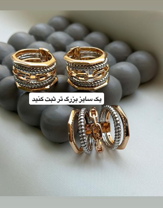 پورتوفینو دریم بدون نگین