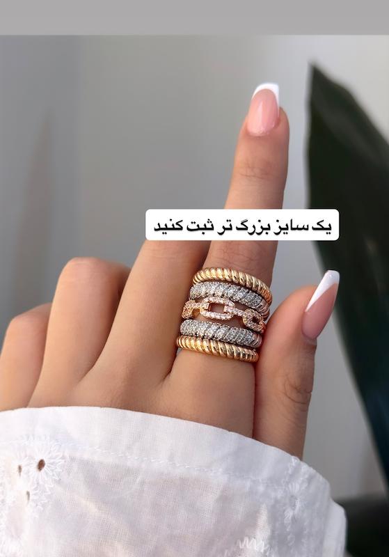 پورتوفینو دو رنگ دریم ۲