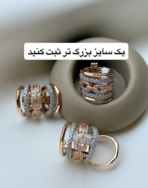 پورتوفینو
