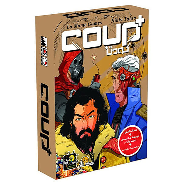 بازی کودتا پلاس (COUP PLUS) | مدل ذهن زیبا