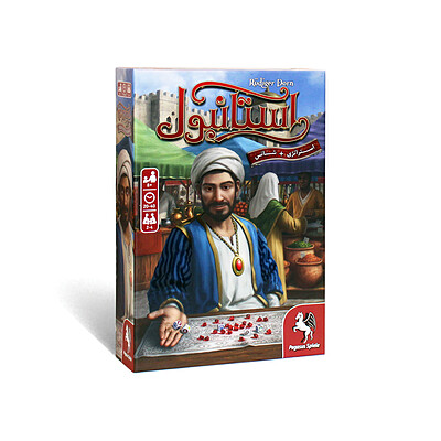 بازی استانبول تاسی (ISTANBUL: THE DICE GAME) | مدل ذهن زیبا