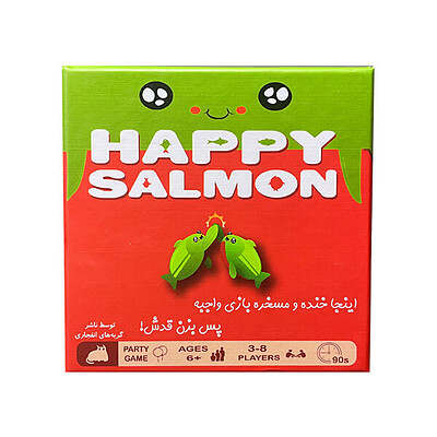 بازی هپی سالمون (Happy salmon) | مدل میپل کینگ (کیبوردز گیم)