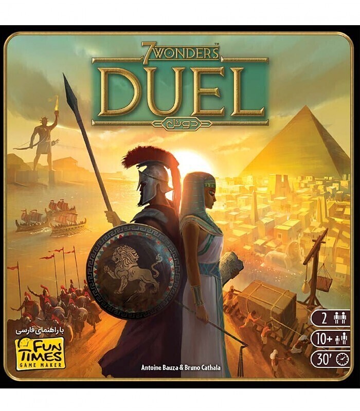 بازی عجایب هفتگانه: دوئل (SEVEN WONDERS: DUEL) | مدل فان تایمز