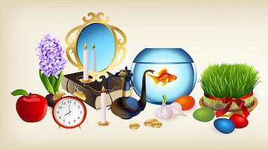 بردگیم نوروزی یا چی...؟