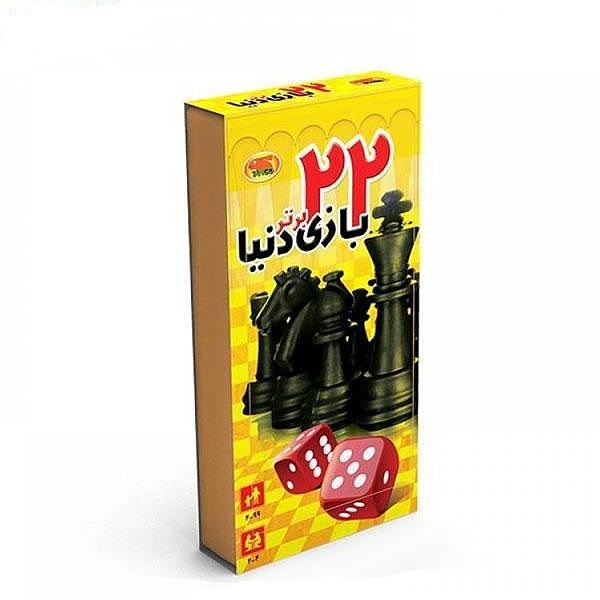 22 بازی برتر دنیا l مدل تانگو
