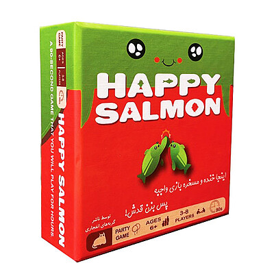 بازی هپی سالمون (Happy salmon) | مدل میپل کینگ (کیبوردز گیم)