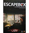 بازی جعبه فرار ویروس (ESCAPE BOX) | مدل باز بازی و اسکیپ روم دات آی آر