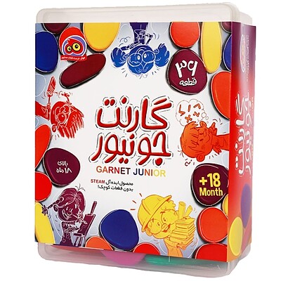 بازی گارنت جونیور (Garnet Junior) | مدل هوگر گیمز