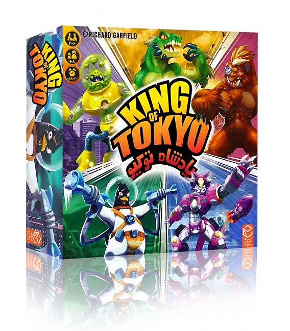 بازی پادشاه توکیو (KING OF TOKYO) | مدل چهارپایه