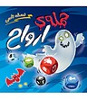 بازی حمله ارواح نسخه تاسی (GHOST BLITZ THE DICE GAME) | مدل گنجفه و مستر گیمر 