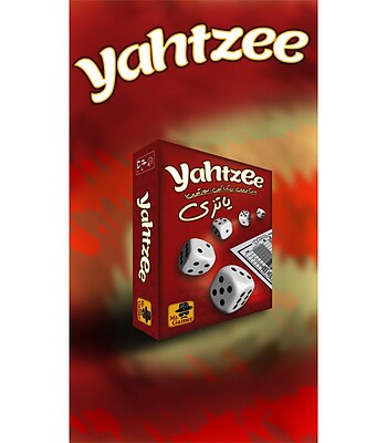 بازی  یاتزی (YAHTZEE) | مدل مستر گیمر