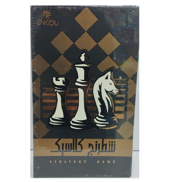 بازی شطرنج کلاسیک (Classic chess) l مدل انکیدو