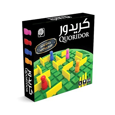 بازی کریدور (Quoridor) 