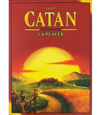 بازی افزونه 5 و 6 نفره مهاجران کاتان  (CATAN EXTENSION) | مدل میپل کینگ