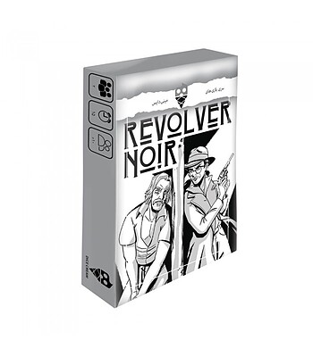 اسلحه سیاه REVOLVER NOIR | مدل dice cream