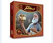 بازی سفالگر (Master Potter) | مدل هوپا