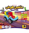 بازی ماشین هوش (Smart Car)