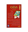 بازی مهاجران کاتان نسخه تاسی (Catan Dice Game) | مدل گیم باکس