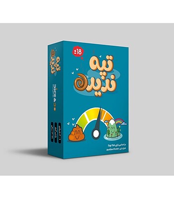 بازی تپه ندیده dice and do | top ten