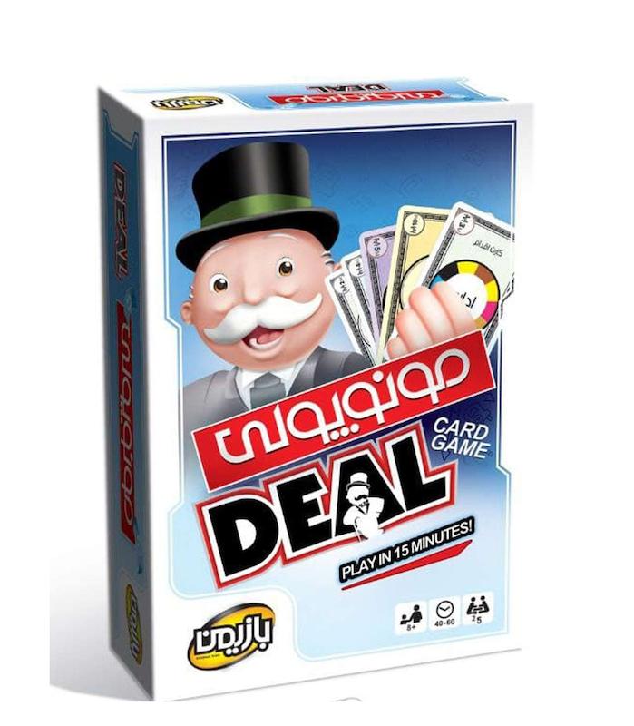 بازی مونوپولی دیل Monopoly deal  | مدل بازیمن
