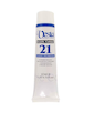  رنگ اکریلیک وستا کد French Ultramarine) 21) حجم 37 میلی لیتر