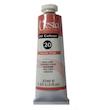 رنگ روغن وستا کد Flesh Tint) 20)