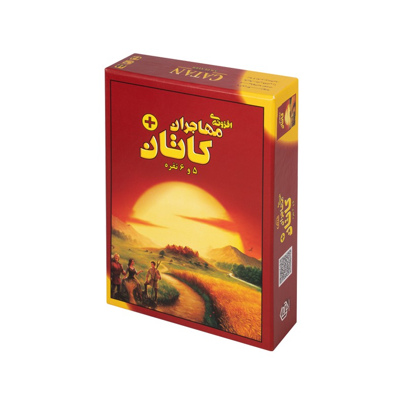 بازی افزونه 5 و 6 نفره مهاجران کاتان  (CATAN EXTENSION) | مدل گیم باکس