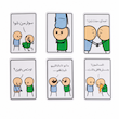بازی بینا و موسا (Joking Hazard) | مدل چارپایه