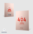 دفترچه ته چسب تکست ژورنال میکرو کد J29 - سایز (15*12) | MICRO