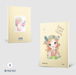 دفترچه ته دوخت اروپایی میکرو کد J3 - سایز (20*14) | MICRO