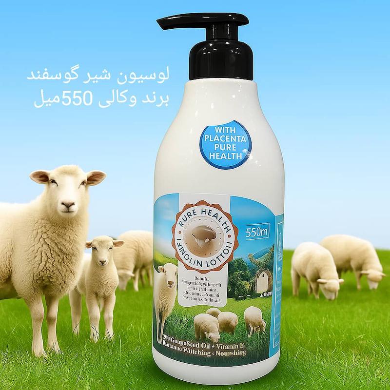 مرطوب کننده و آبرسان شیر گوسفند ۵۵۰ میل