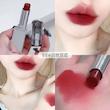 رژ لب جامد میس لارا نقره ای