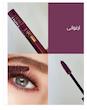 ریمل رنگی مینی استار اورجینال
