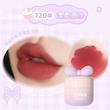 رژ لب مات پاپیونی نوو novo