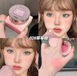 رژگونه کوشنی گ گ بر Gege bear