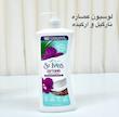 لوسیون های بدن سنت ایوز 
