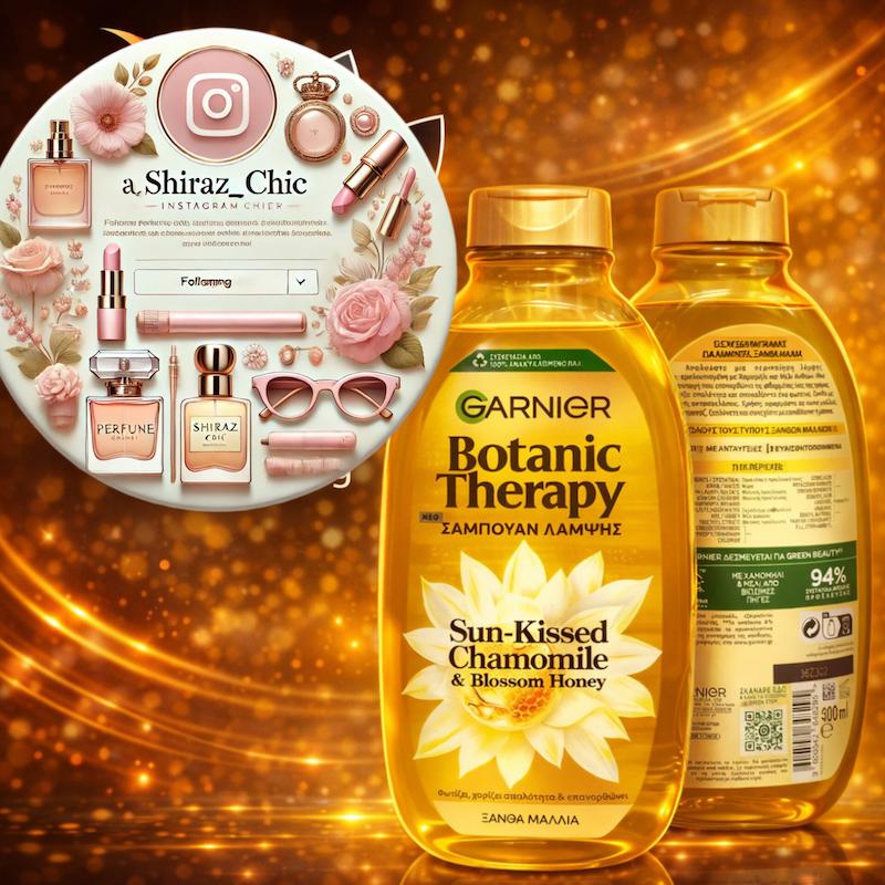 شامپو گارنیر بابونه و عسل Sun-Kissed Botanic Therapy | روشن‌کننده مو 400میل