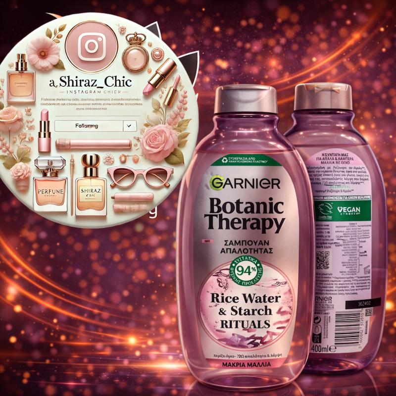 شامپو آبرسان گارنیر Botanic Therapy Rice Water & Starch Rituals  تولید کننده: گارنیر