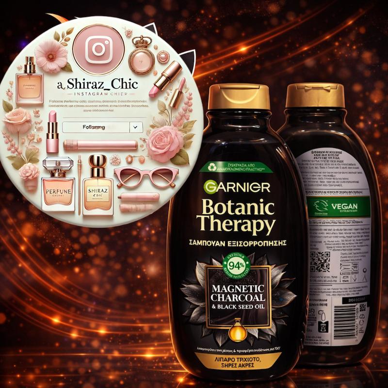 شامپو Botanic Therapy گارنیر مخصوص پوست سر چرب