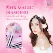 💖 بالم لب جادویی میستین (Pink Magic) 💖