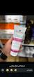 ✨ ژل بهداشتی بانوان BIOXSINE ✨ بیوکسین 