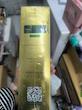 شامپو رنگ گیاهی بابل موس اورجینال مشکی bubbel mousse مدل برایت فیس Bright Face 