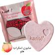صابون اسکرابی نواحی حساس کاریی ته