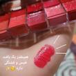 پالت رژ لب دووووو سه