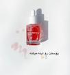 سرم آنوا نیاسینامید 10% + TXA 4%