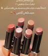 رژلب جامد طرح Dior برند Drohoo