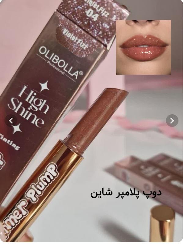 پلامپر لب (بالم لب حجم دهنده) شاین اولیبولا | Olibolla
