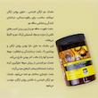 ماسک مو حمام اصلی MEXP