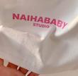 كراپ تاپNAIHABABY