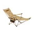 Green Lion Vestro Camping Chair with Foam - Beige